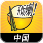 开饭喇下载