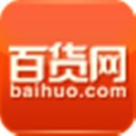 百货查价助手