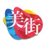 美街下载