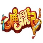 鹿鼎记ol v0.80.9222  官方版