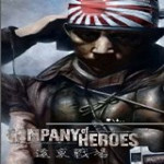 英雄连远东战场MOD