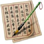 91宝宝取名软件
