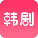 韩剧口袋下载