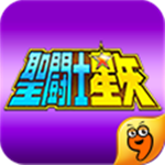 圣斗士星矢手游