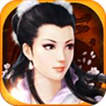 一代宗师安卓版