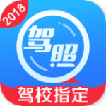 棋宝驾考2018软件 v2018.4.1 官方版