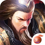 胡莱三国2