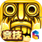 神庙逃亡2 iPad