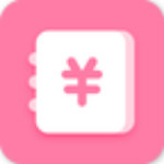 粉粉记账app