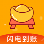 现金贷款周转王