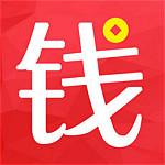 钱站