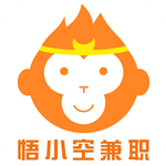 悟空兼职app
