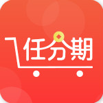 任分期app
