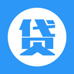贷款黑卡