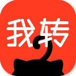 我转app
