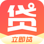 立即贷下载