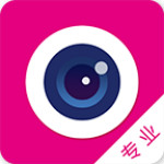 和目专业版app