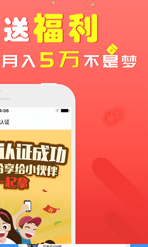 大卡物流app下载 v1.1.1 安卓版图1