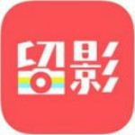留影音乐相册app