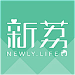 新荔app