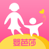 婴芭莎 v2.1.7 安卓版 