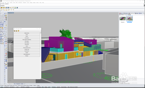 Vray for Rhino下载
