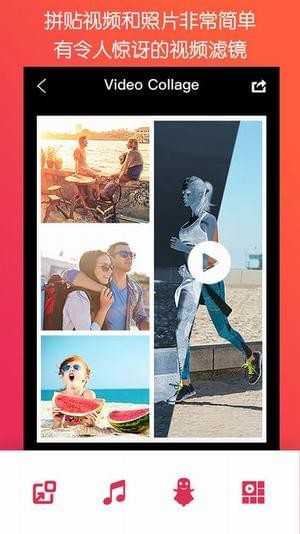 ghostlens v1.2.2 安卓版图5