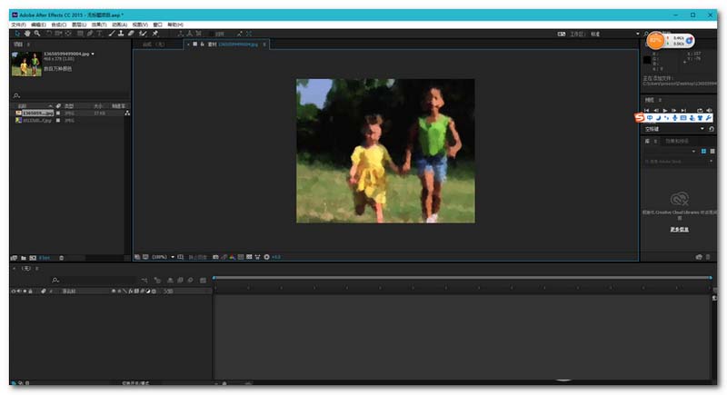 RevisionFX Video Gogh(AE水彩油画插件) V3.7 免费版图1