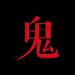 鬼影人间app v2.4.3 ios版