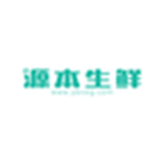 源本溯源pad下载