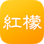 红檬app v2.6.5 iPhone版 