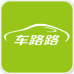 车路路app下载 v6.4.2 安卓版