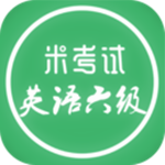 六级听力下载