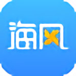 海风智学中心电脑版