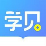 学呗