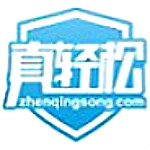 湛江干部网络学院挂机软件 V5.0 官方版