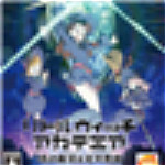 小魔女学园十三项修改器