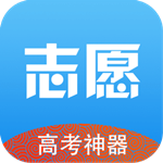 精准志愿 v1.0.47 安卓版