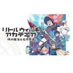 小魔女学园修改器下载