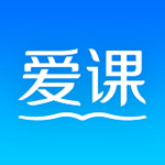 爱课e百下载