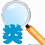 淘宝商品类目查询工具下载