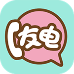 友电app下载