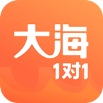 大海教师端下载 v2.1.1 安卓版 