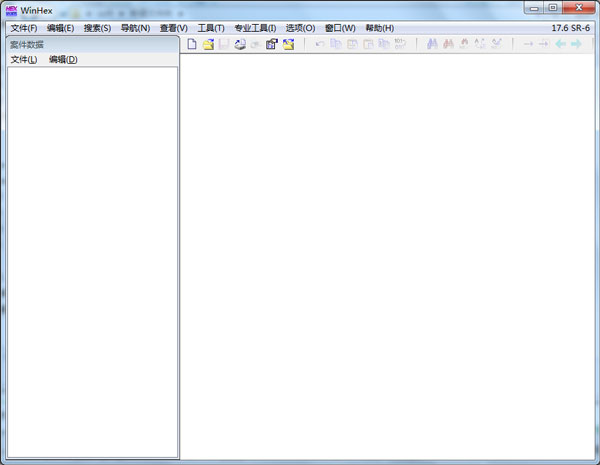 winhex汉化破解版v19.8 免费版图1