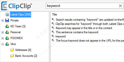 ClipClip v2.1.1754 官方版图5