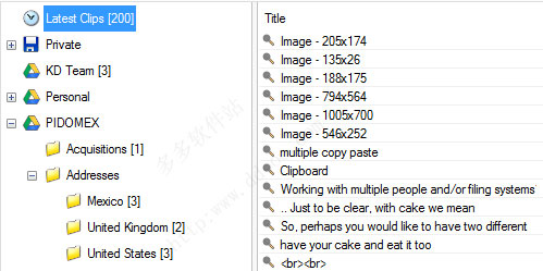 ClipClip v2.1.1754 官方版图6