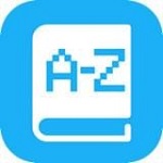 念念有词app