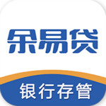 余易贷理财app