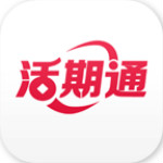 华夏活期通官方下载 v3.3.2 安卓版