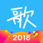 天籁K歌iPad版